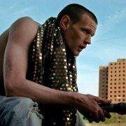 Lost River - galeria zdjęć - filmweb