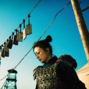 Hua Mulan - galeria zdjęć - filmweb