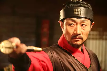 Nieziemska broń dynastii Joseon - galeria zdjęć - filmweb