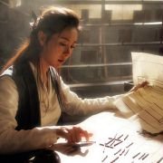 Nieziemska broń dynastii Joseon - galeria zdjęć - filmweb