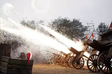 Nieziemska broń dynastii Joseon - galeria zdjęć - filmweb