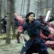 Nieziemska broń dynastii Joseon - galeria zdjęć - filmweb