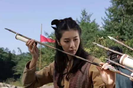 Nieziemska broń dynastii Joseon - galeria zdjęć - filmweb