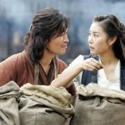 Nieziemska broń dynastii Joseon - galeria zdjęć - filmweb