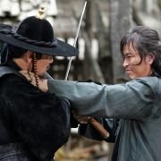 Nieziemska broń dynastii Joseon - galeria zdjęć - filmweb