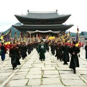 Sin-gi-jeon - galeria zdjęć - filmweb