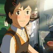 Hoshi o Ou Kodomo - galeria zdjęć - filmweb