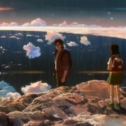 Hoshi o Ou Kodomo - galeria zdjęć - filmweb