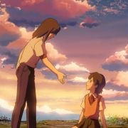 Hoshi o Ou Kodomo - galeria zdjęć - filmweb