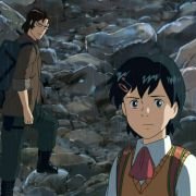 Hoshi o Ou Kodomo - galeria zdjęć - filmweb