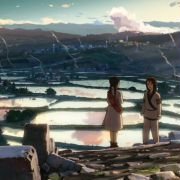 Hoshi o Ou Kodomo - galeria zdjęć - filmweb