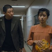 Ju-On: Noroi no Ie - galeria zdjęć - filmweb