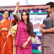 Gulaab Gang - galeria zdjęć - filmweb