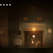 Neversong - galeria zdjęć - filmweb