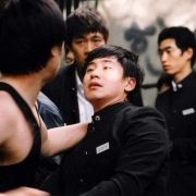 Uri hyeong - galeria zdjęć - filmweb