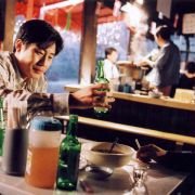Uri hyeong - galeria zdjęć - filmweb