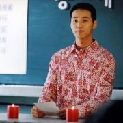 Uri hyeong - galeria zdjęć - filmweb