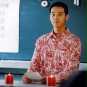 Jong-hyun