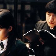 Uri hyeong - galeria zdjęć - filmweb