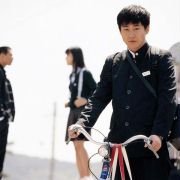 Uri hyeong - galeria zdjęć - filmweb