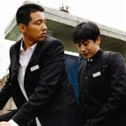 Uri hyeong - galeria zdjęć - filmweb