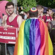 Hatuna Hafucha - galeria zdjęć - filmweb