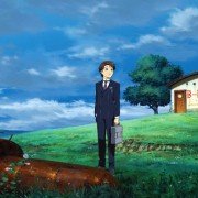Sakasama no Patema - galeria zdjęć - filmweb