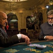 Teen Patti - galeria zdjęć - filmweb