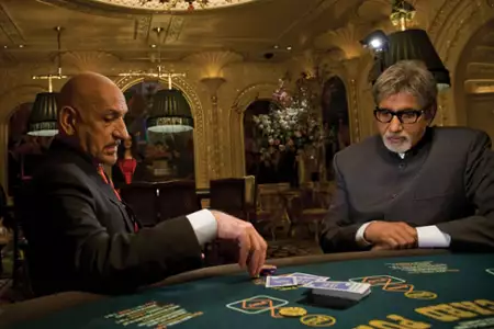 Teen Patti - galeria zdjęć - filmweb