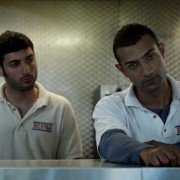 I Am Nasrine - galeria zdjęć - filmweb