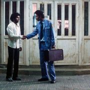 Przyjeżdża orkiestra - galeria zdjęć - filmweb