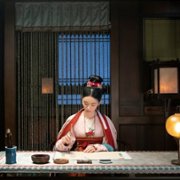Wei you an xiang lai - galeria zdjęć - filmweb