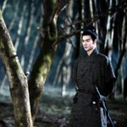 Wei you an xiang lai - galeria zdjęć - filmweb