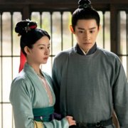 Wei you an xiang lai - galeria zdjęć - filmweb