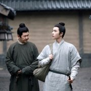 Wei you an xiang lai - galeria zdjęć - filmweb
