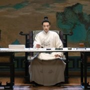 Wei you an xiang lai - galeria zdjęć - filmweb