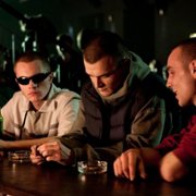 Jesteś Bogiem - galeria zdjęć - filmweb