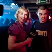 Jesteś Bogiem - galeria zdjęć - filmweb