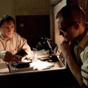 Jesteś Bogiem - galeria zdjęć - filmweb