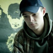 Jesteś Bogiem - galeria zdjęć - filmweb