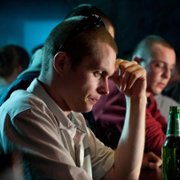 Jesteś Bogiem - galeria zdjęć - filmweb