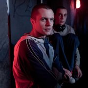 Jesteś Bogiem - galeria zdjęć - filmweb