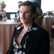 Witamy w Chippendales - galeria zdjęć - filmweb