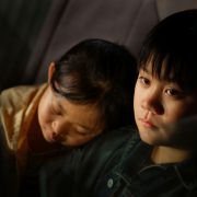 Children of Invention - galeria zdjęć - filmweb