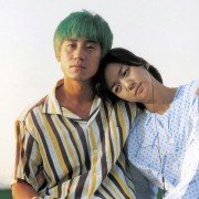 Pan Zemsta - galeria zdjęć - filmweb