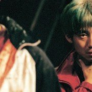 Bok-su-neun Na-ui Geot - galeria zdjęć - filmweb