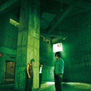 Pan Zemsta - galeria zdjęć - filmweb