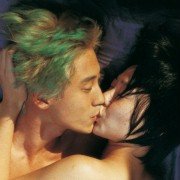 Pan Zemsta - galeria zdjęć - filmweb