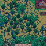 Stardew Valley - galeria zdjęć - filmweb