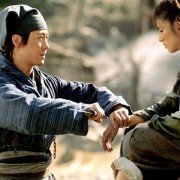 Chat gim - galeria zdjęć - filmweb